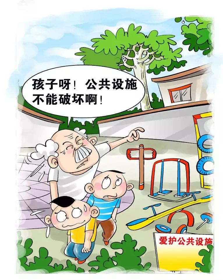 新时代文明实践站文明祭祀宣传,开展公共文明指数测评