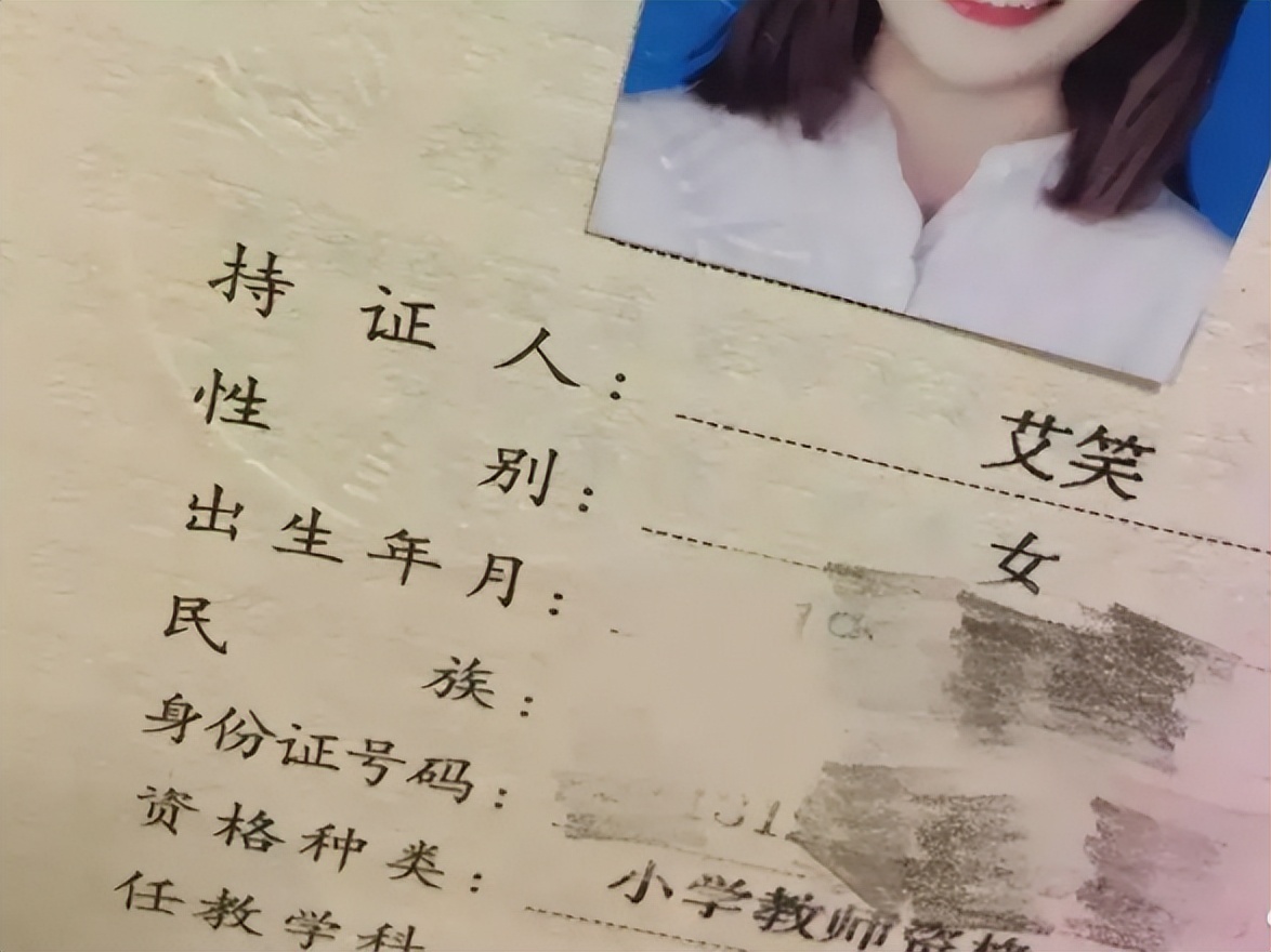 小学生“极简风”姓名火了，名和姓一共2笔，好听、好记还好写