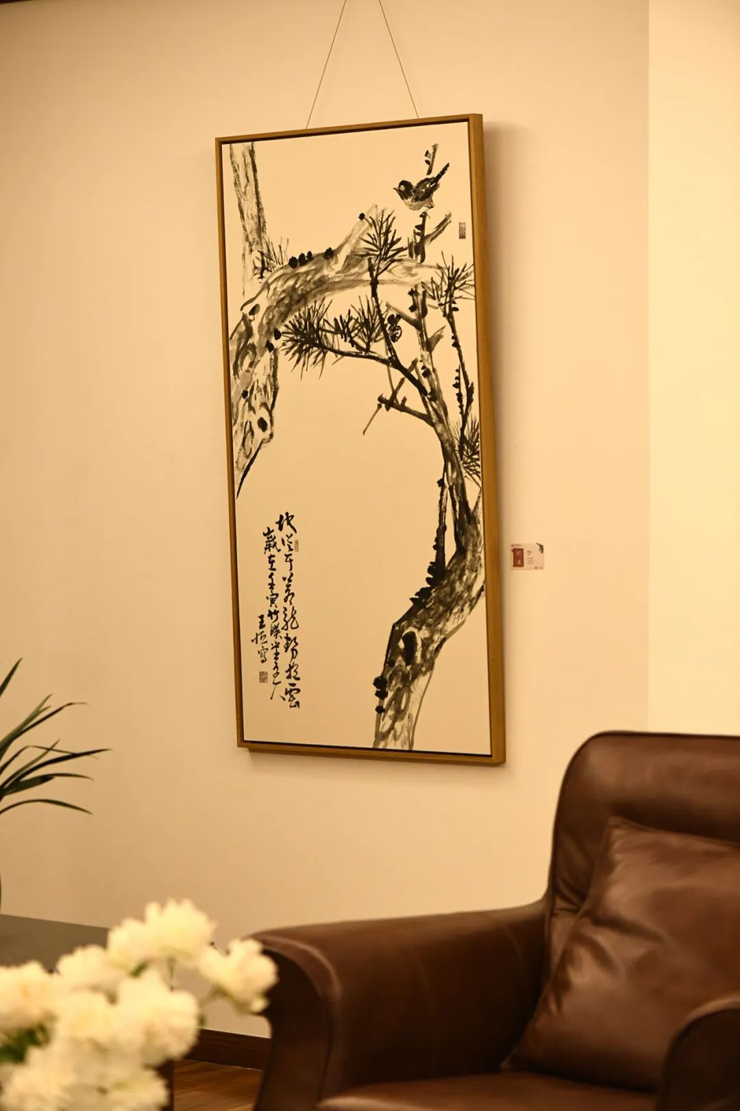 怒放的生命舞蹈年会,怒放的生命演出现场录音