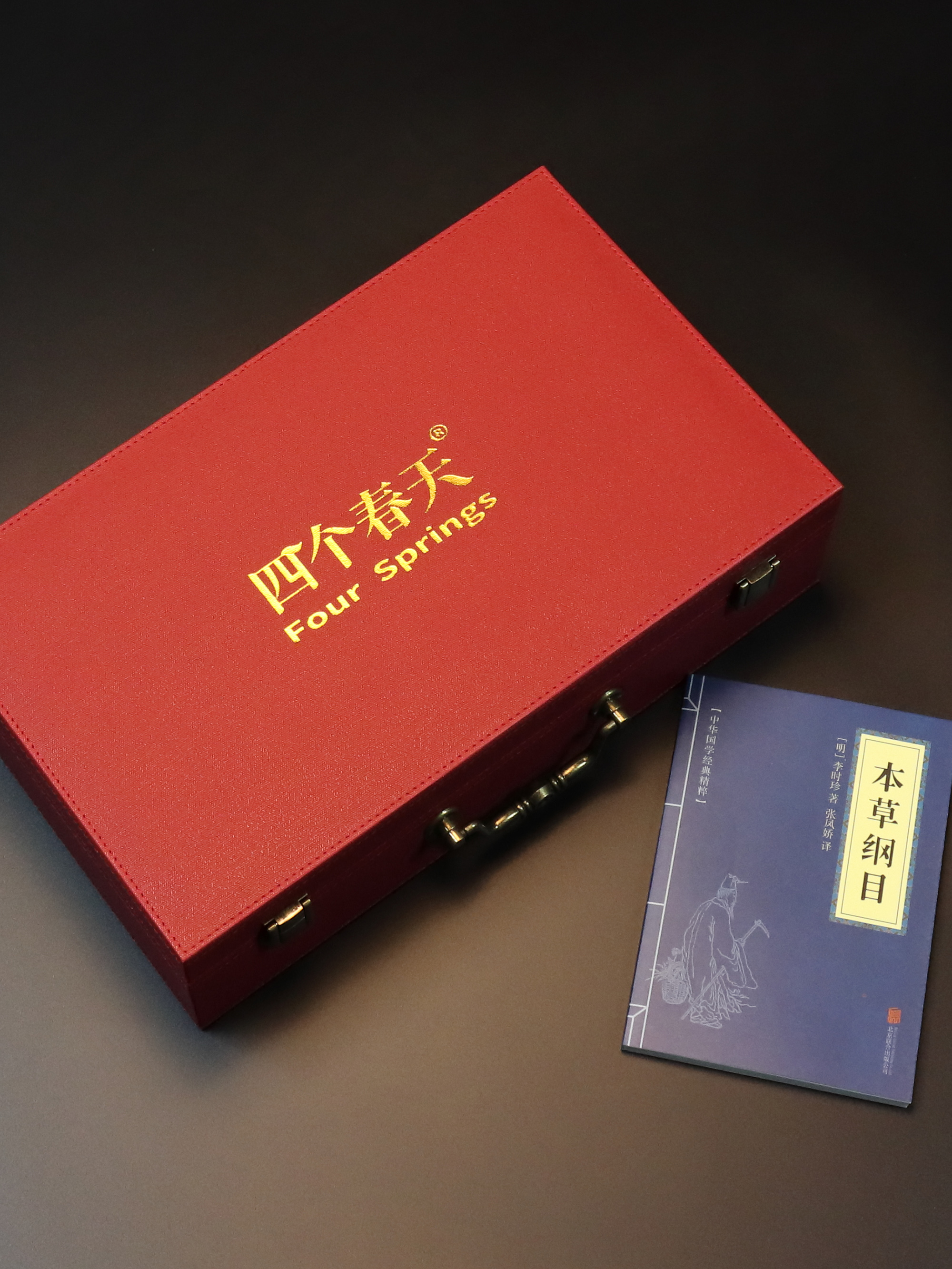 教师节实用礼物推荐小学礼物,一二三四年级女老师的教师节礼物