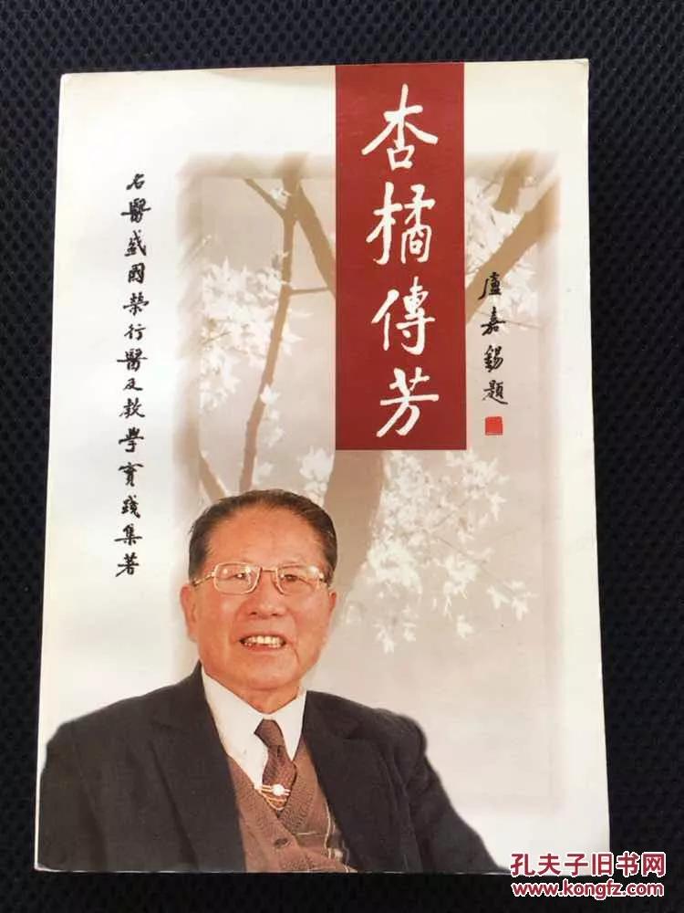 回望2021，自恋成一朵绽放夜空的礼花