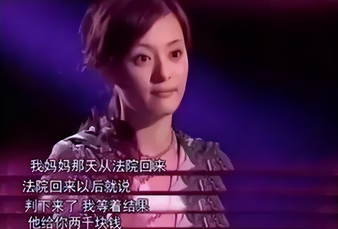 豪车送人不眨眼孙俪暴露富婆身份,孙俪身价过亿父亲住贫民窟