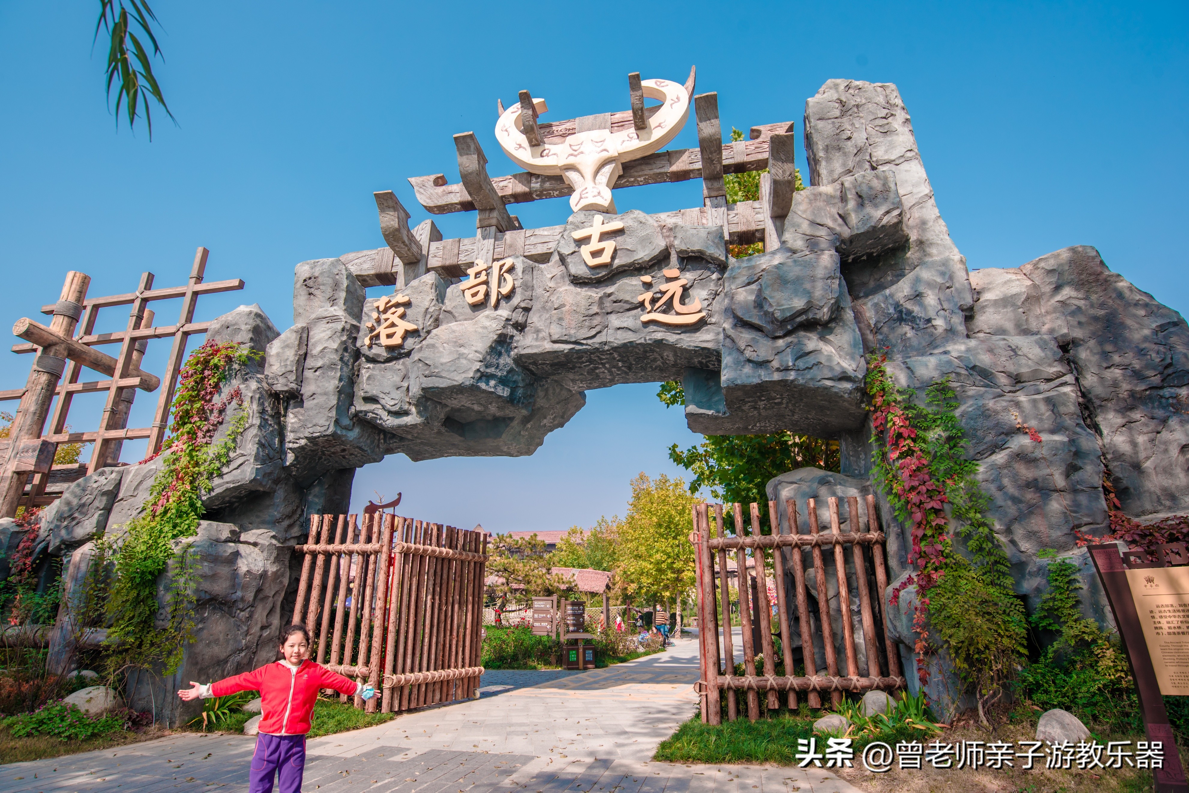 西安亲子游景点大全集,西安游玩攻略景点大全亲子