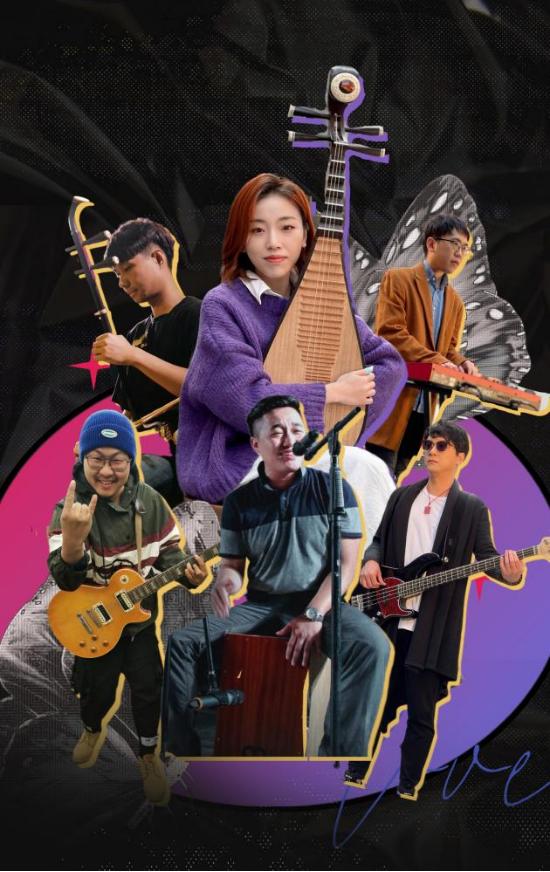 行走河南·读懂中国丨2023鸡公山夏夜民谣戏剧季即将开启