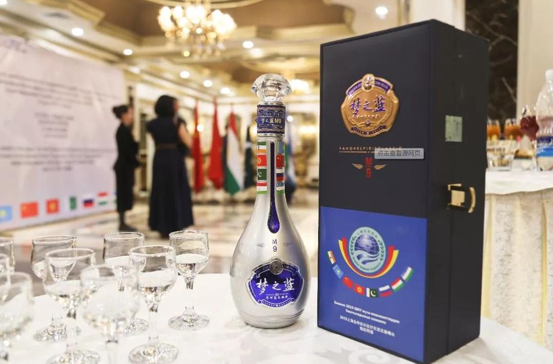 梦之蓝十大排名,梦之蓝送礼认可度高吗