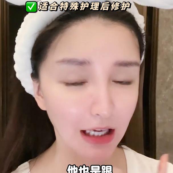 泰酷辣！美美项目后认准黄金搭档，再也不用烦恼垮脸啦～#...