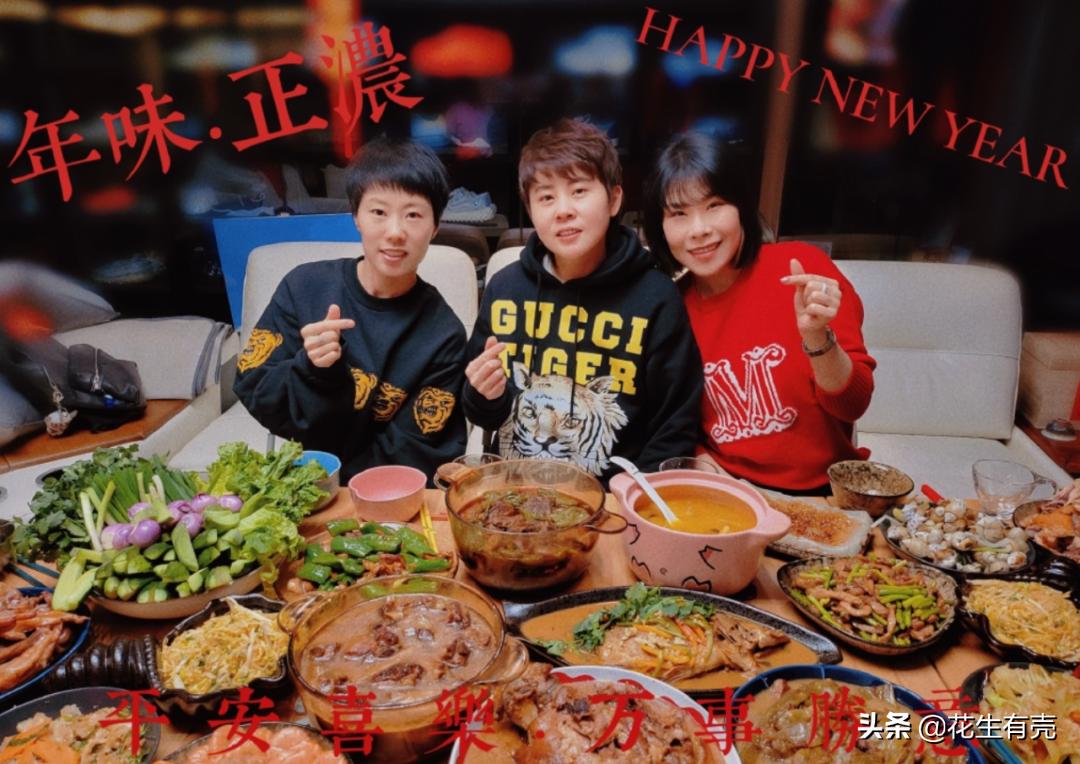 王濛周洋夺冠的高光时刻,王濛周洋冻手冻脚变年轻