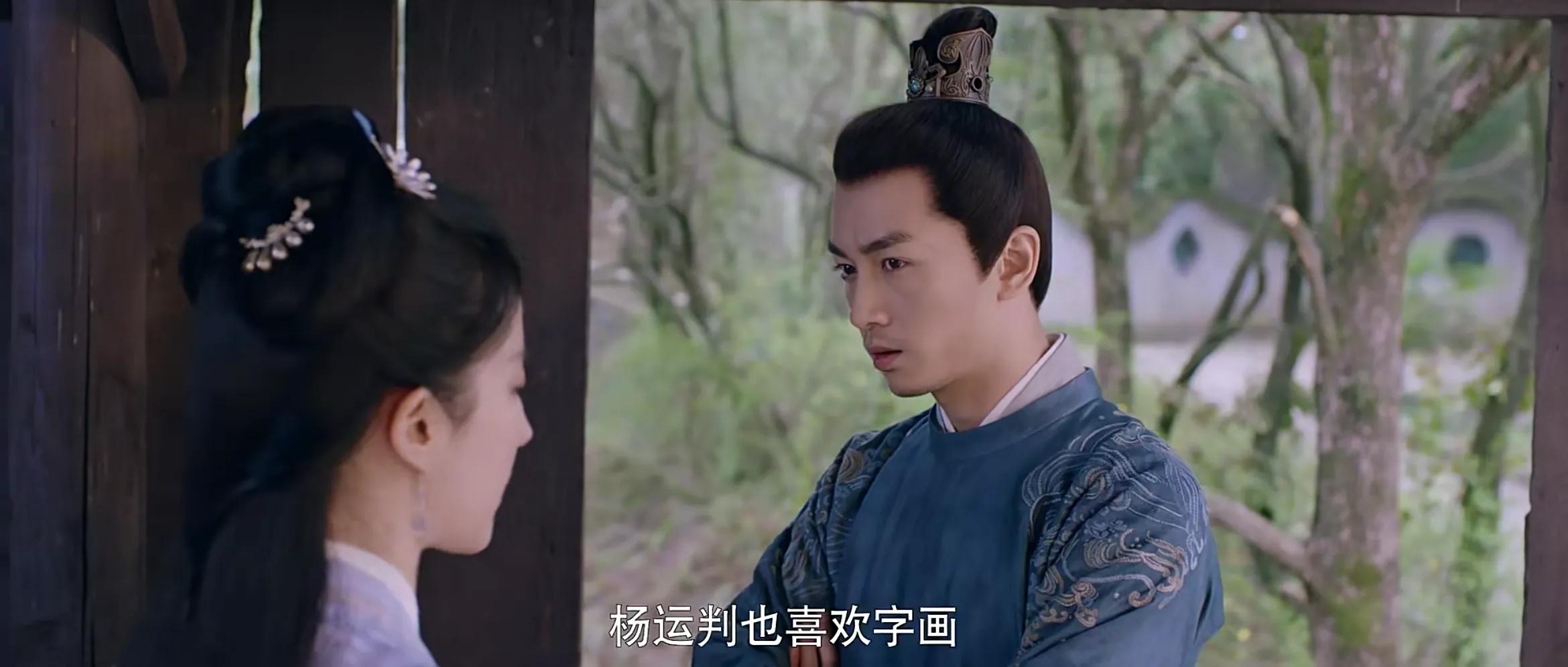 梦华录：夜宴图上吃的骆驼峰是什么？