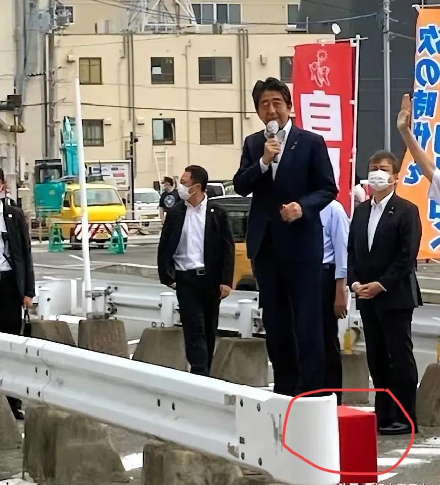 安倍遇袭后的影响,安倍遇袭案最新调查进展