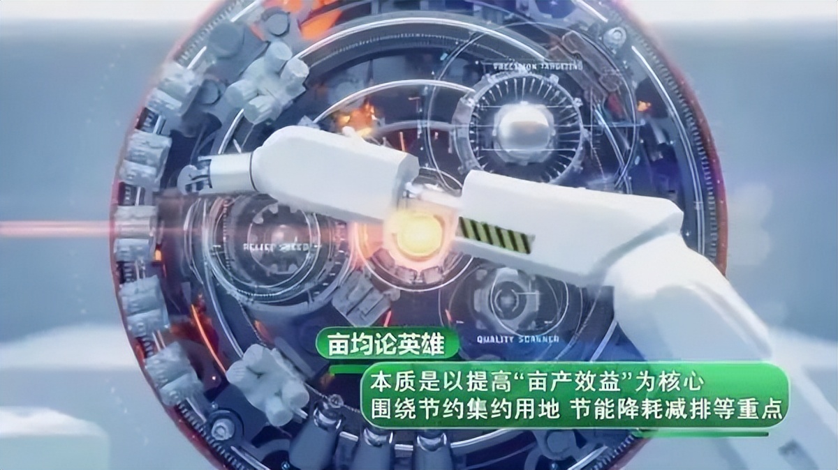 安徽都做了哪些好事,安徽人民现在都在干什么活