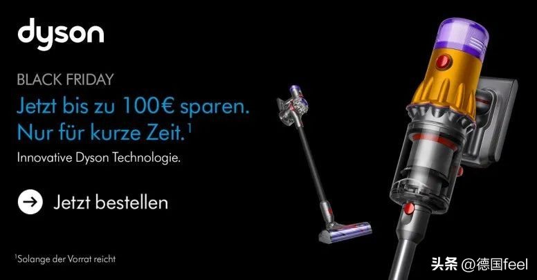 想买戴森去哪买,买戴森