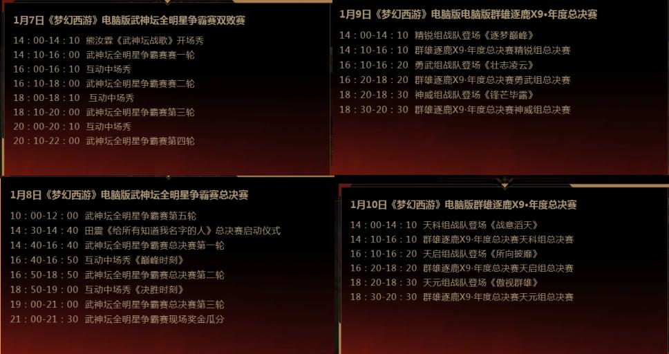 姊﹀够瑗挎父鑽夎帗寰瑧,姊﹀够鑽夎帗寰瑧