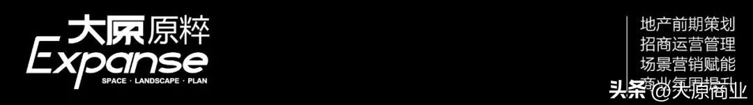 中国商业地产现状与未来发展趋势,商业地产三四线城市现状