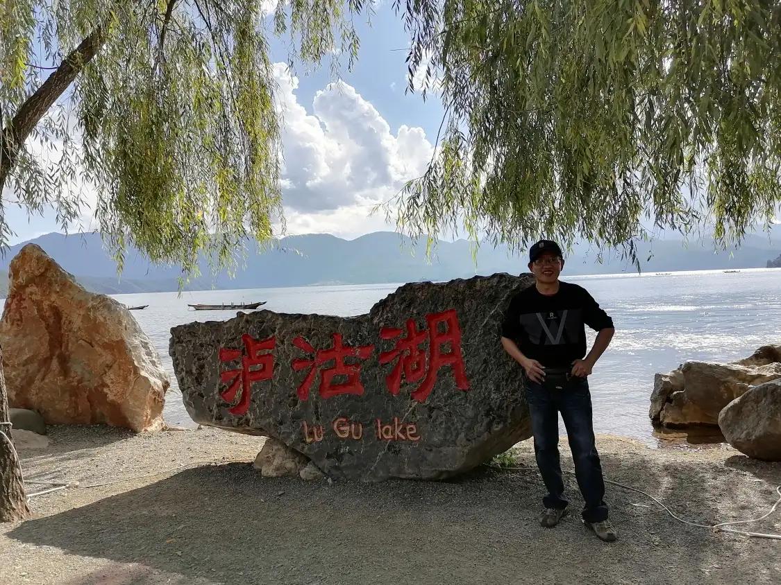 江山多娇（丽江束河、泸沽湖）