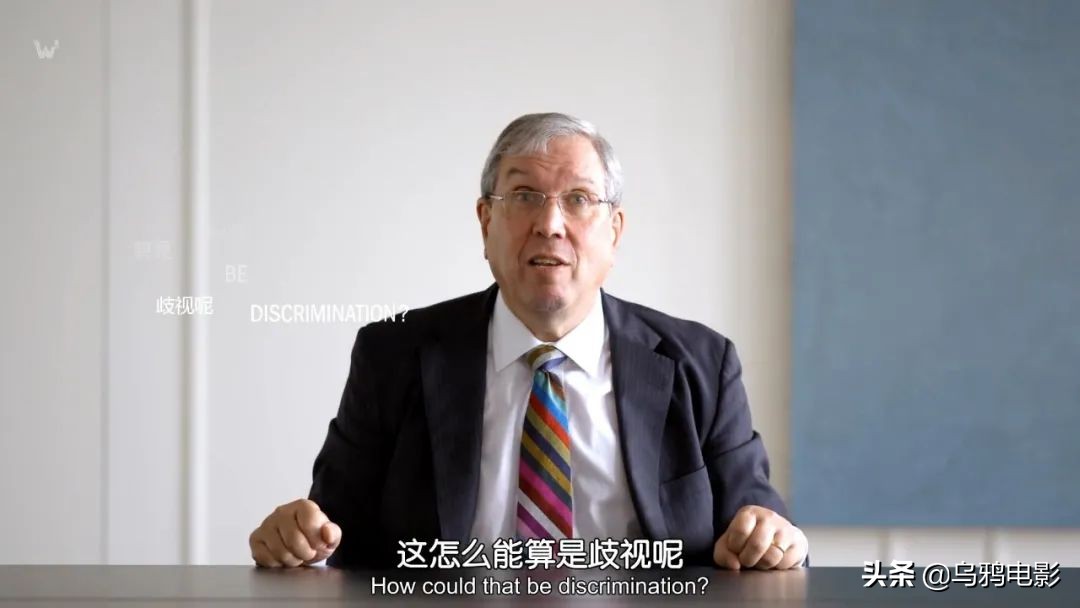 女足骂男足完整视频,女足吐槽中国国足