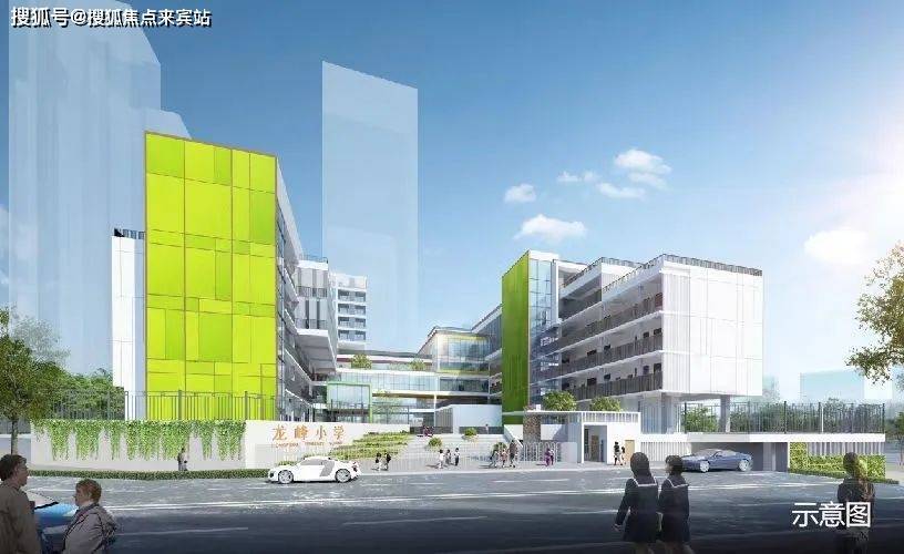 深圳卓越和奕府与云奕府,深圳卓越和奕府值得买吗