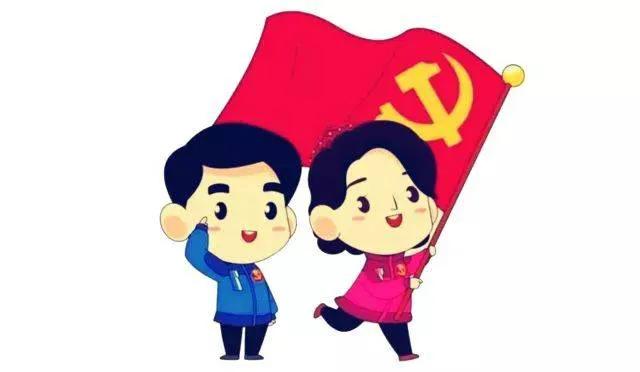 大一学生入党申请书写法,大一新生入党申请书写不写标题