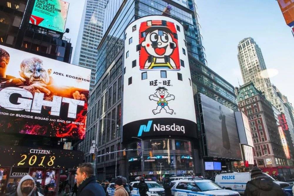 旺旺老板蔡衍明在台湾的影响力,旺旺老总蔡衍明发声视频