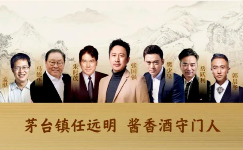 线下和线上白酒质量区别,线上白酒为何比线下贵