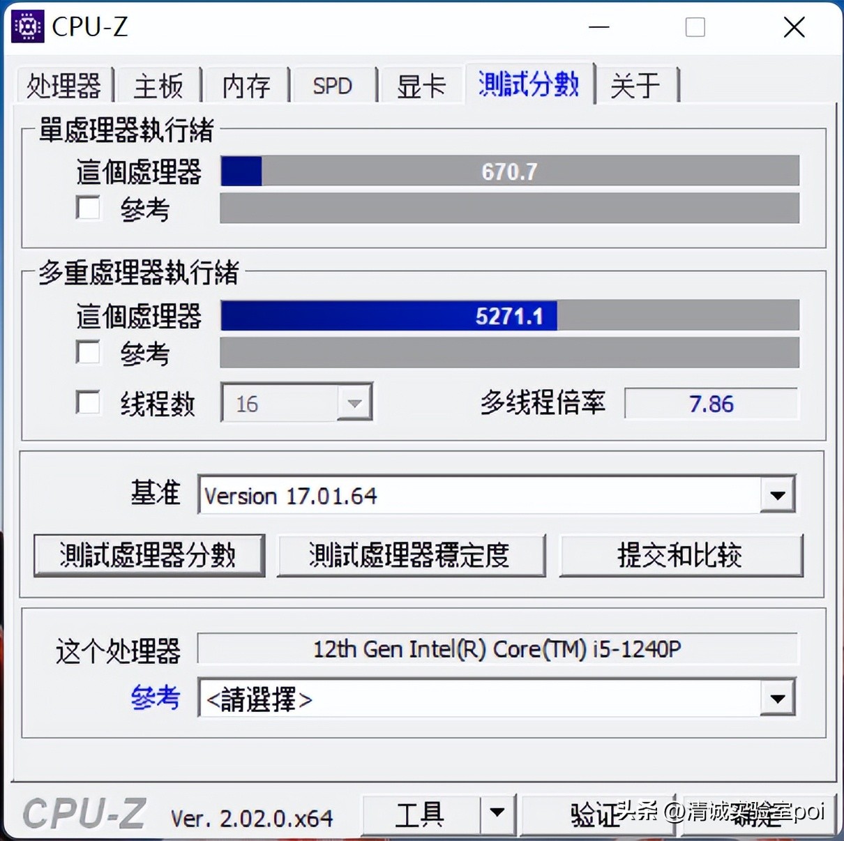 thinkpadx13和华为matebook13,thinkpad笔记本x13测评