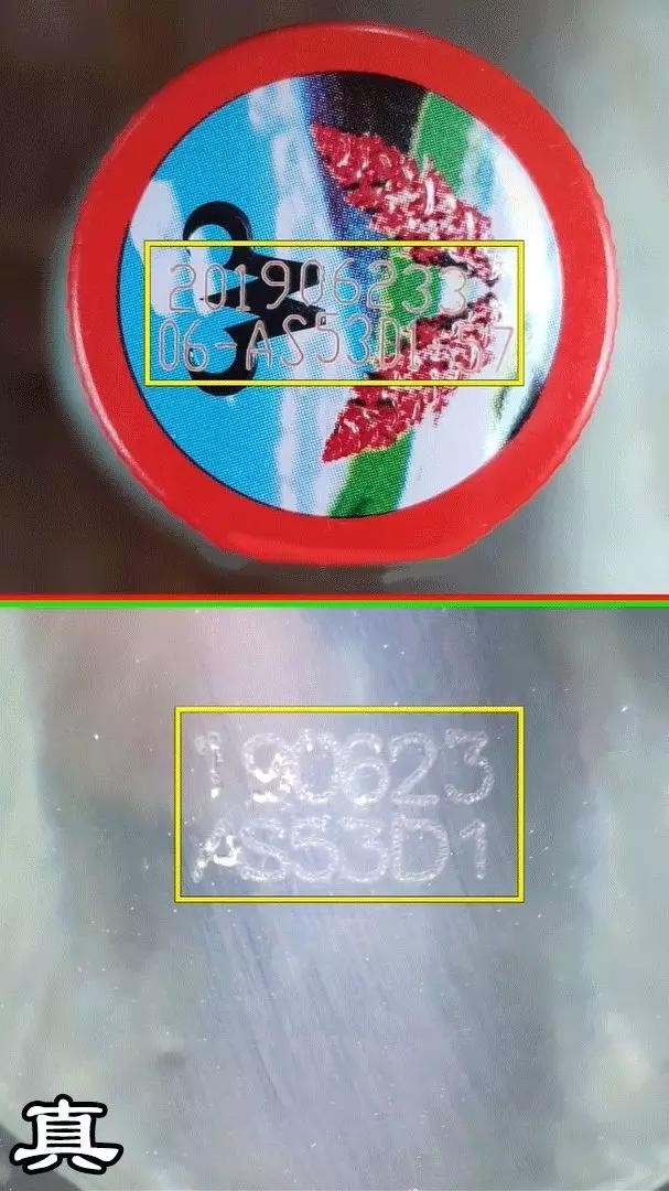 100ml牛栏山二锅头56度是假酒吗,牛栏山绿瓶二锅头是勾兑酒吗