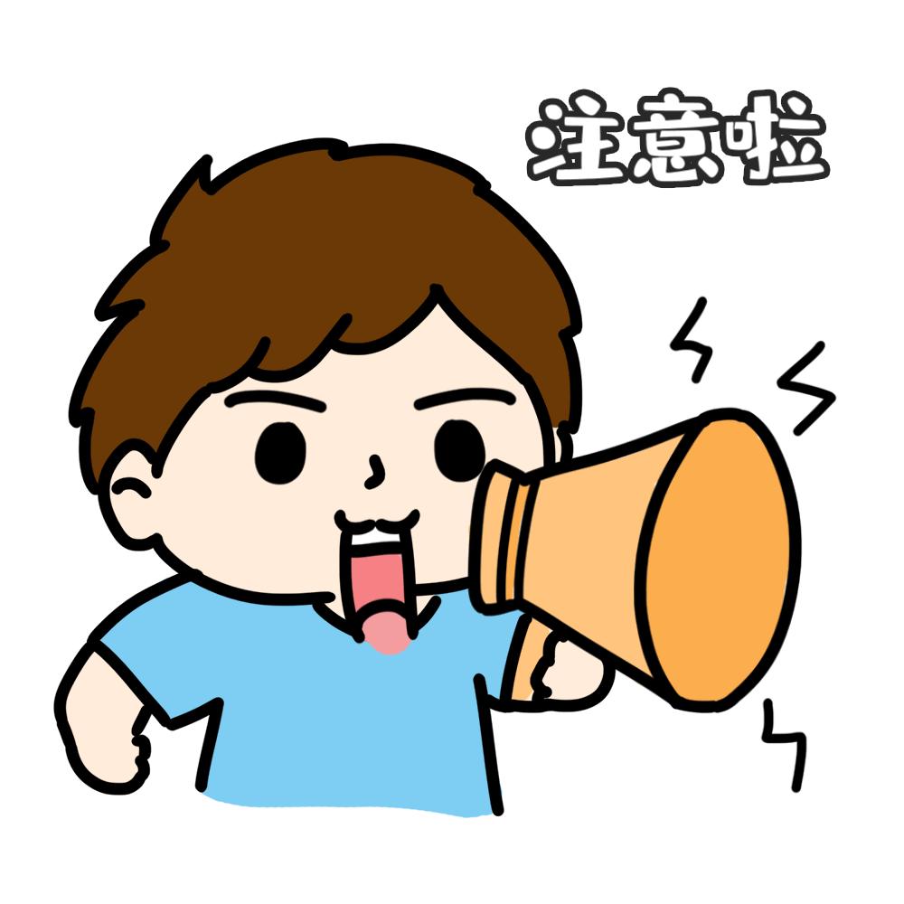 警惕网络交友诈骗,网络新型约会诈骗