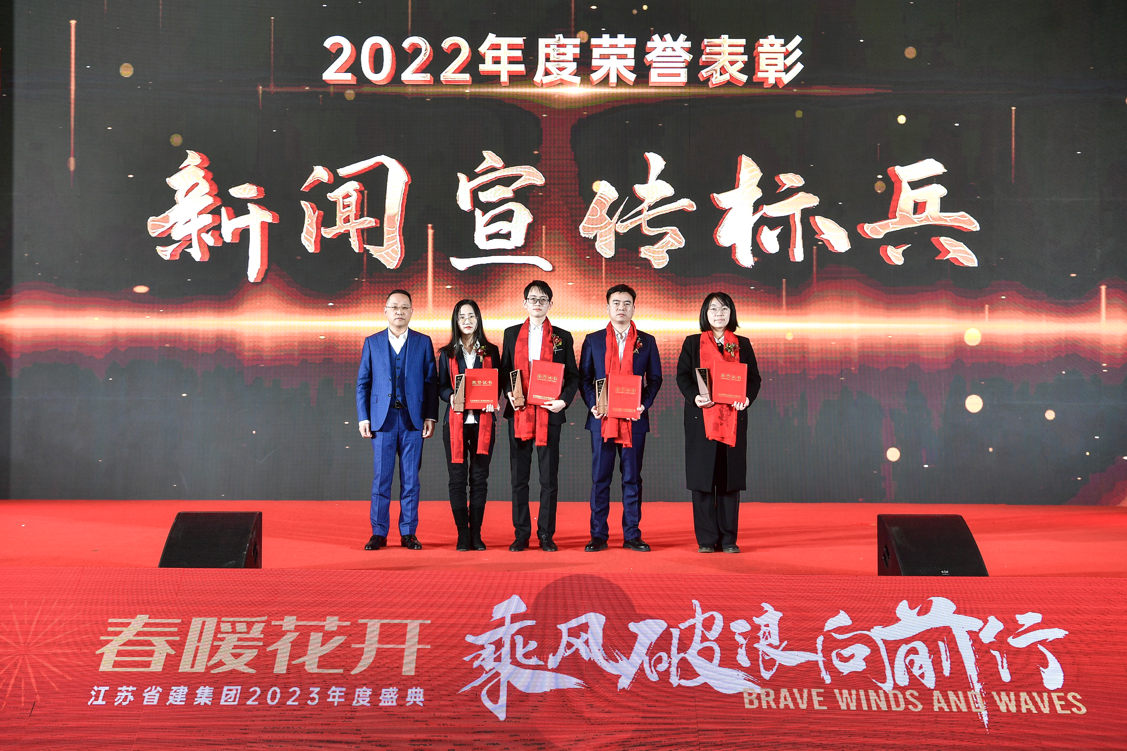 鏄ユ殩鑺卞紑涔橀鐮存氮,鏄ユ殩鑺卞紑鎵竼璧疯埅瑙嗛