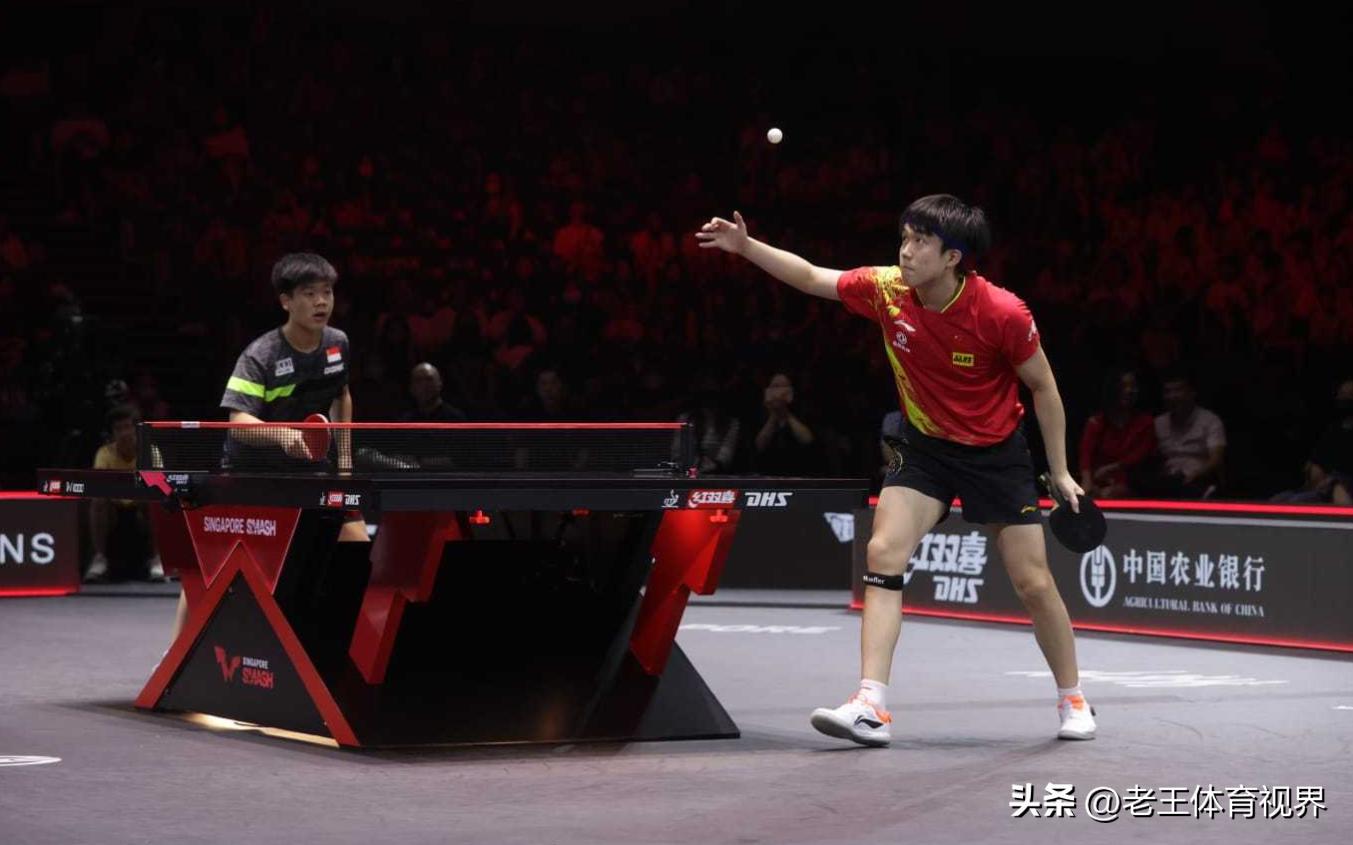新加坡大满贯赛王楚钦男单季军,新加坡大满贯王楚钦混双决赛