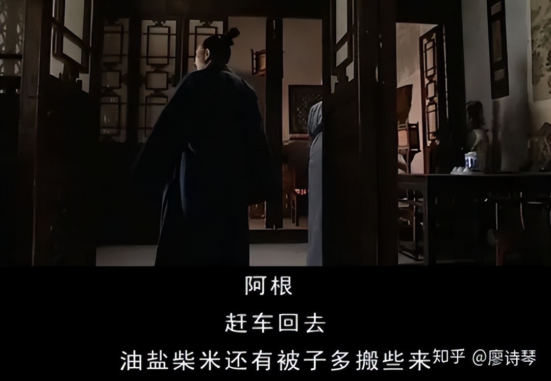 深度解读大明王朝156626集,大明王朝1566深度解析第三十八集