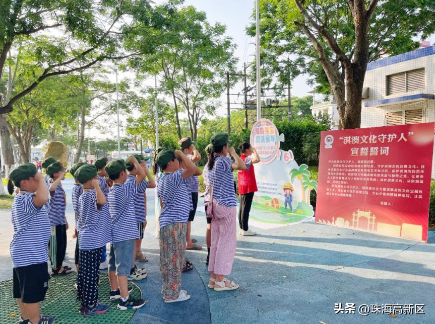 趣味游乐场手工制作,海岛寻宝手工制作