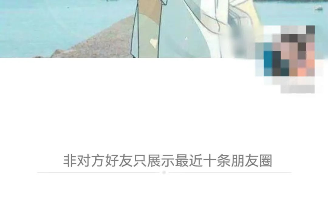 什么?被删除好友了?!教你4种方法,10秒钟检测微信好友!