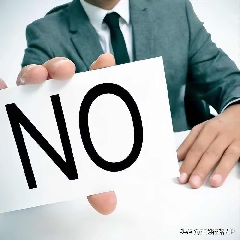 亲戚间借钱闹心,亲戚借钱不还最佳办法