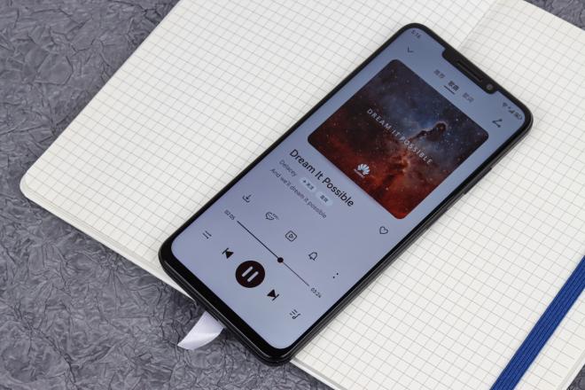 华为畅享60x手机好看,华为畅享60x像素怎么样值得购买吗