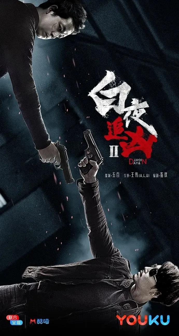 9.0高分年度国产最佳悬疑剧预定,推荐十部必看国产悬疑剧