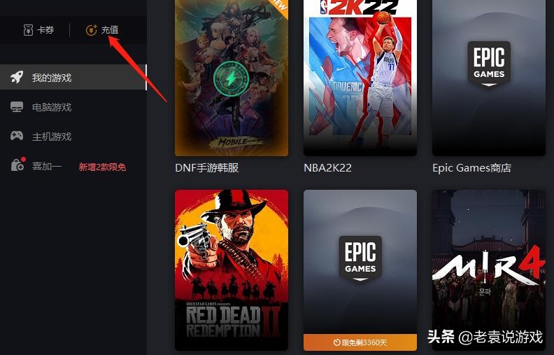 dnf服务器不稳定怎么办,dnf手游服务器到达上限还进得去不