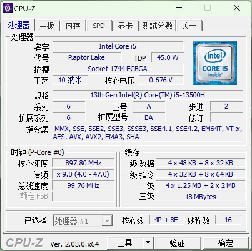 惠普星bookpro14进阶版和疾速版,惠普星bookpro14使用体验