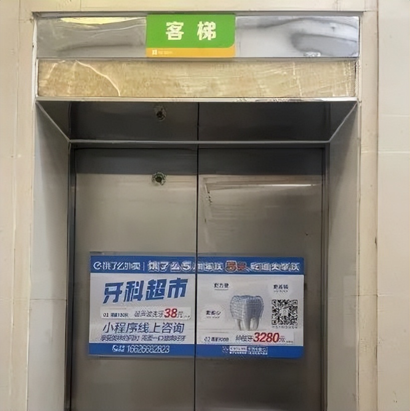 事关肇庆所有小区业主！这笔钱，你们也有份……