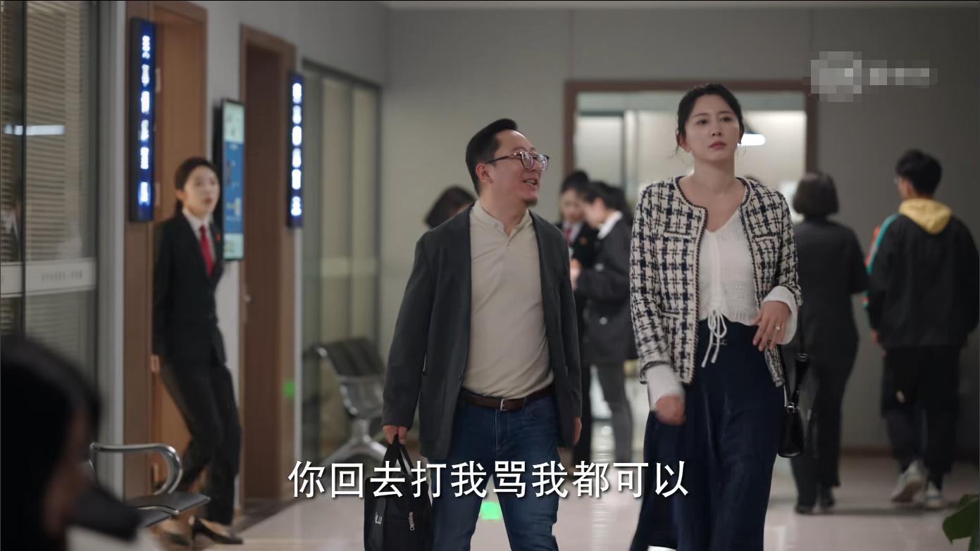 性骚扰，微商套路，奶茶店加盟黑幕，《底线》狠狠给我上了一课