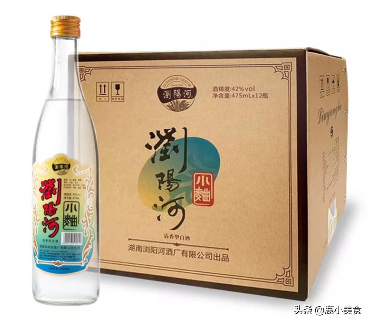 湖南十大酒品牌自产酒,湖南武陵中端酒十大名酒