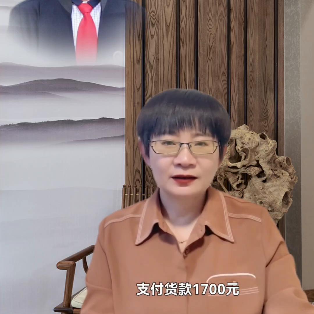 花1700买到70多万元奶粉,花1700买价值70多万奶粉