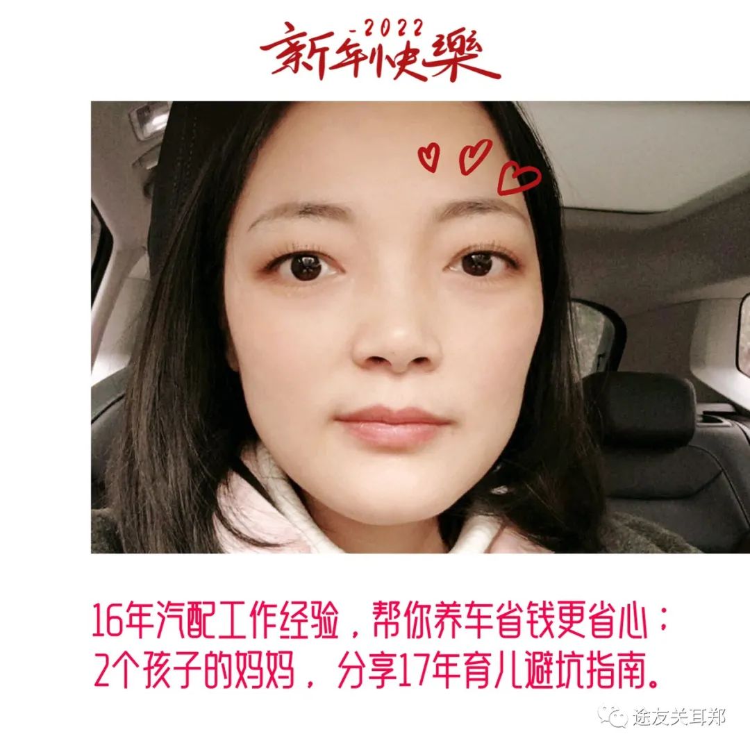 不在4s店做保养有什么影响,车3年质保到了有必要4s店保养吗