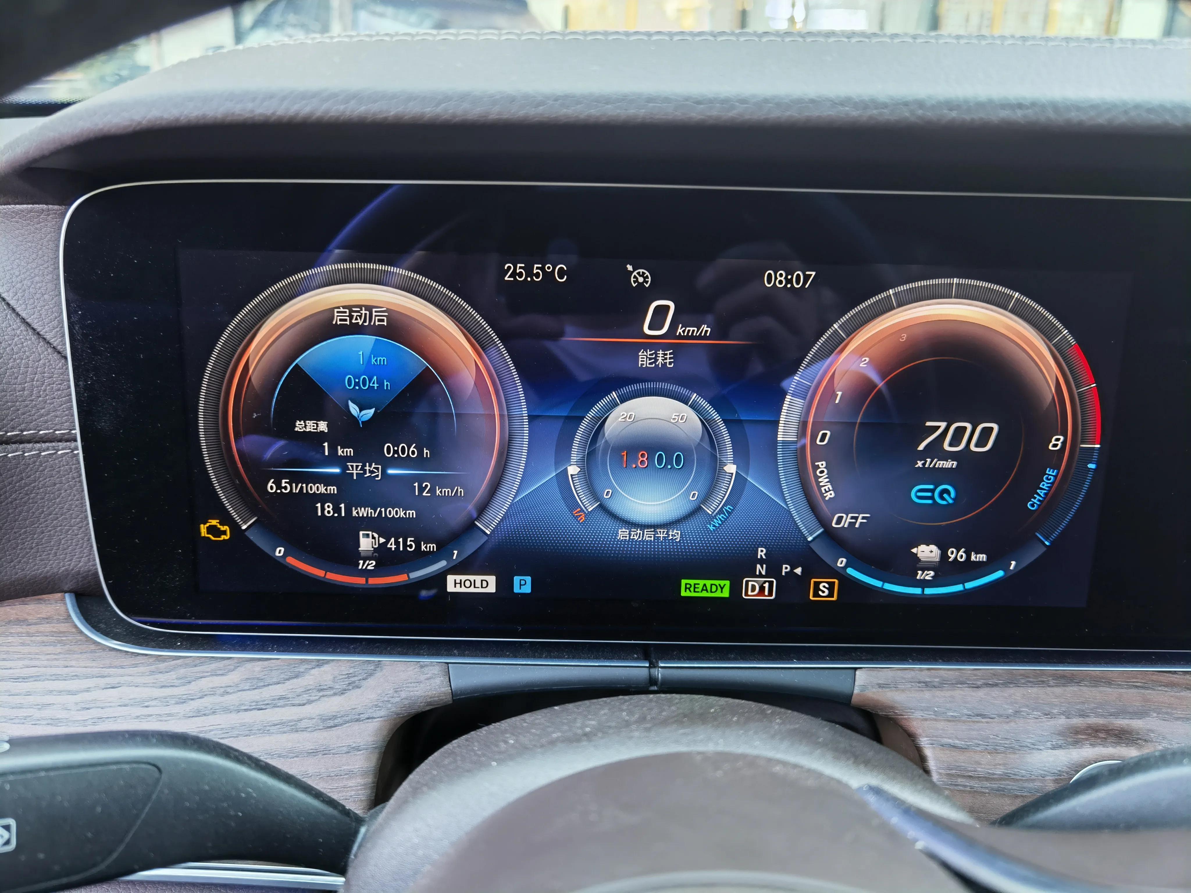 奔驰e350el混动和e300选哪个,奔驰e350el插电混动口碑如何