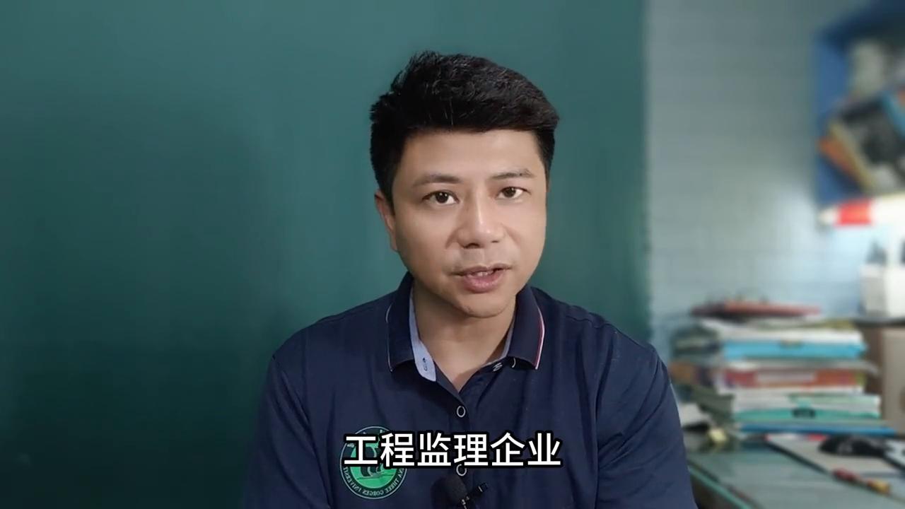 女生工程管理专业就业前景,40岁工程管理硕士就业前景