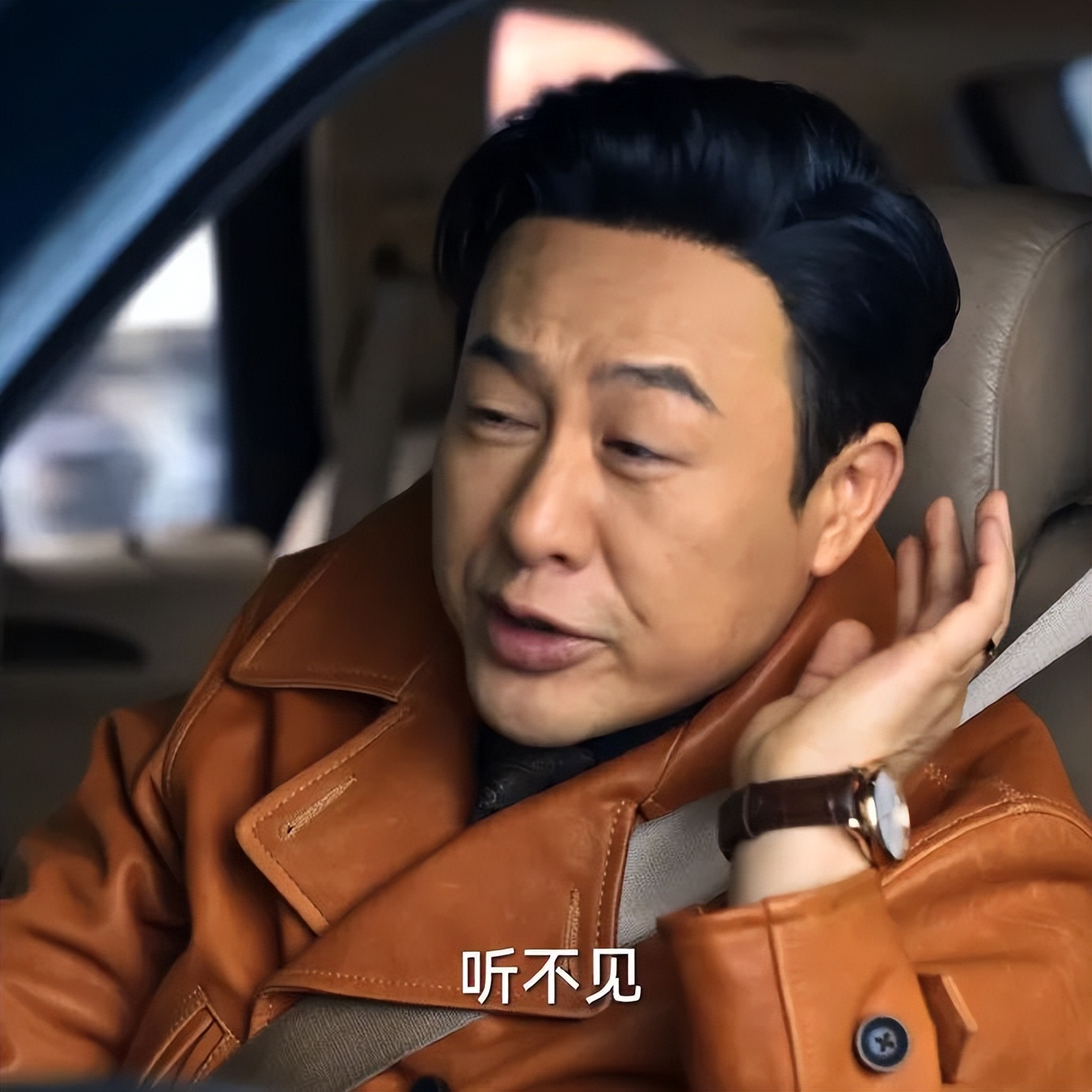 全网最招人恨的人,全网最惹人恨的人