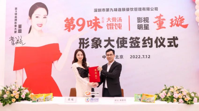 如何选择一个餐饮加盟品牌,2021特色餐饮加盟品牌十大排行榜