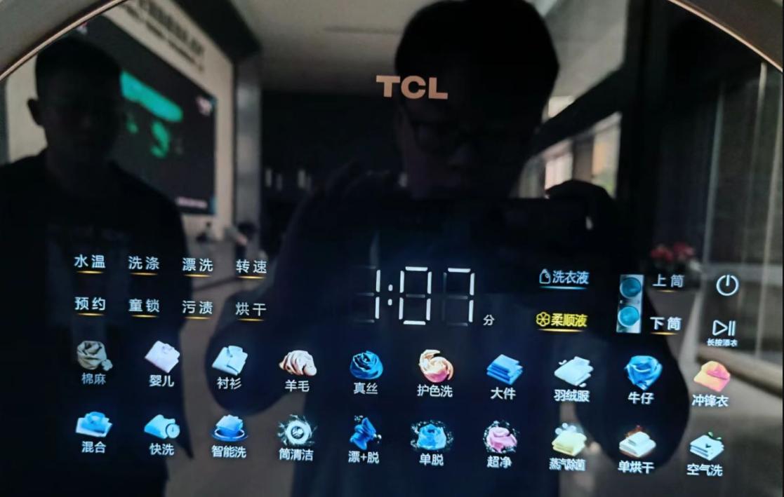 今年双十一值得买的洗衣机,2023年双十一洗衣机