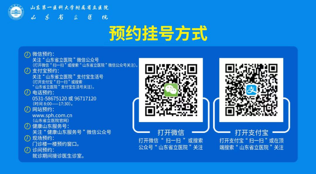 国内烧伤整形最出名医院,烧伤整形科与美容整形科的区别