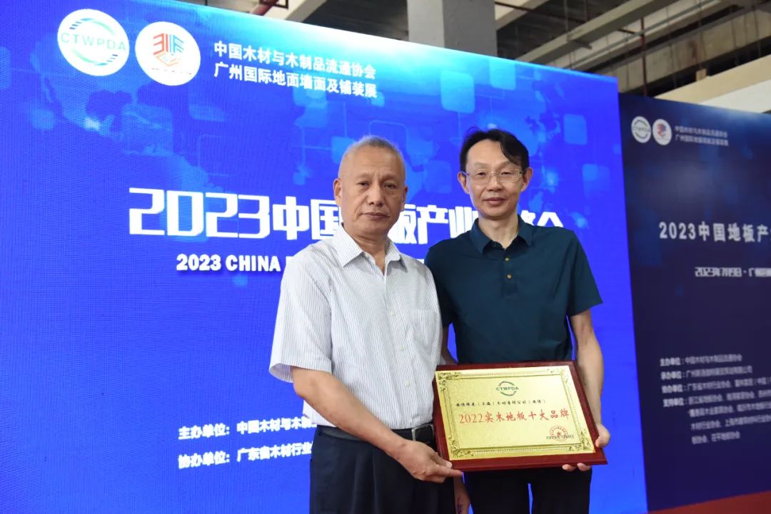 安信地板多层实木地板,安信复合实木地板十大名牌排名