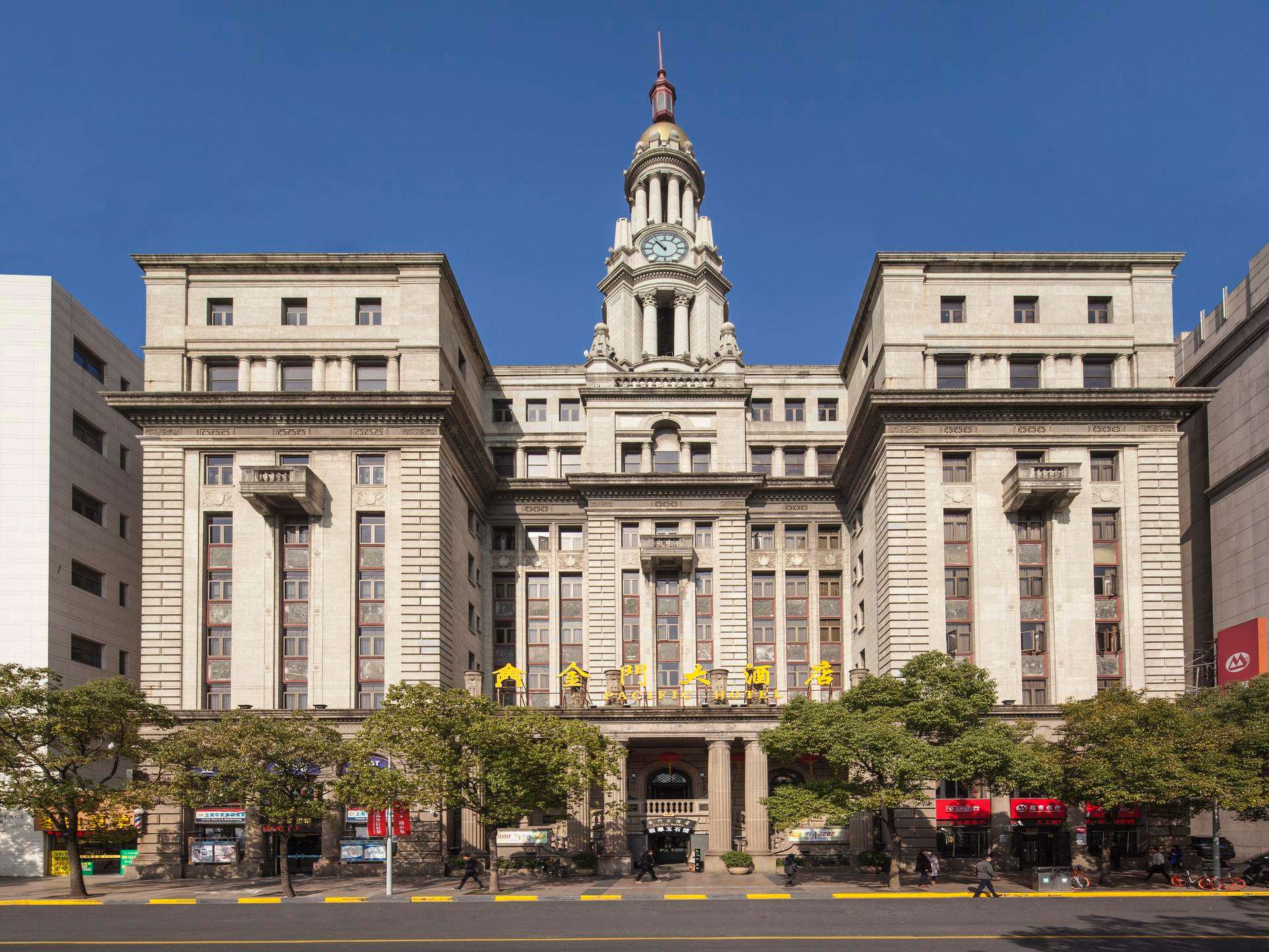 上海市十大酒店,上海最早的五星级酒店