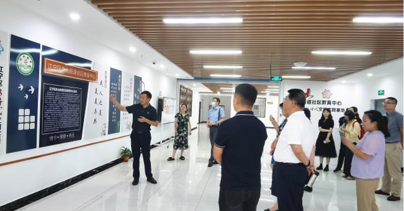 国家开放大学社区治理,南京大学乡村振兴